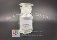 Best De Vlam van het melaminepolyfosfaat - Additief van vertragers het Chemische CAS 218768-84-4 MPP te koop