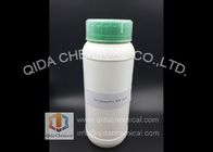 China Pyriproxyfen 97% Commerciële Insecticiden CAS 95737-68-1 van Technologie verdeler 